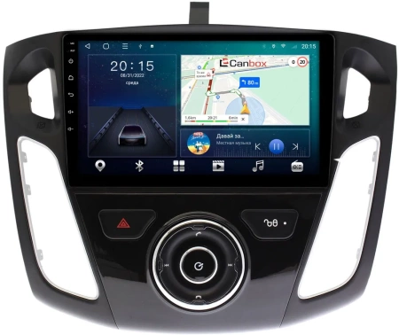 Ford Focus 3 2011-2019 (тип 2) Canbox L-Line 4296-9246 на Android 10 (4G-SIM, 6/128, TS18, DSP, QLed)