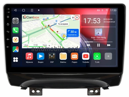 Штатная магнитола Canbox L-Line 4295-10-1146 для JAC S3 2014-2024 на Android 10 (4G-SIM, 6/128, TS18, DSP, QLed)