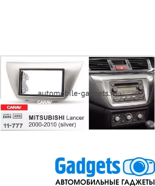 Переходная рамка для MITSUBISHI Lancer IX (2000-2010) CARAV 11-777