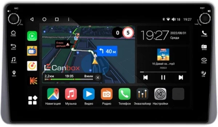 Штатная магнитола Canbox M-Line 7805-10-1210 для Nissan Almera (N16), Sentra 5 (B15) 1999-2006 на Android 10 (4G-SIM, 2/32, DSP, QLed) С крутилками