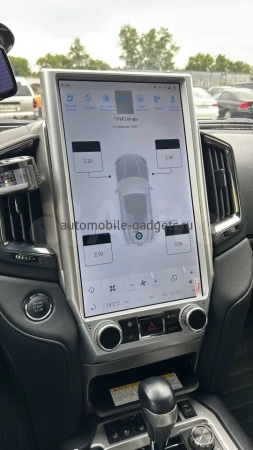 Carmedia ZF-1829H-GE ("Тесла-стиль") штатная магнитола для Toyota Land Cruiser 200 2015-2021 на Android 13 с 8GB, DSP, 4G