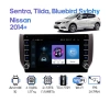 Штатная магнитола Nissan Sentra, Sylphy 2014+ Wide Media LC1008ON-2/32 авто без Navi