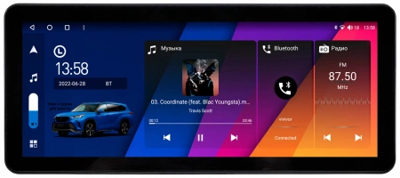 Штатная магнитола Geely Jiaji 2017-2022 12.3 дюйма Canbox H-Line 7817-0484 на Android 10 (4G-SIM, 4/64, DSP, QLed) Audi Style