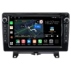 Land Rover Range Rover Sport 2005-2009 Canbox M-Line 7821-9-1204 на Android 10 (4G-SIM, 2/32, DSP, IPS) С крутилками Land Rover Range Rover Sport 2005-2009 Canbox M-Line 7821-9-1204 на Android 10 (4G-SIM, 2/32, DSP, IPS) С крутилками