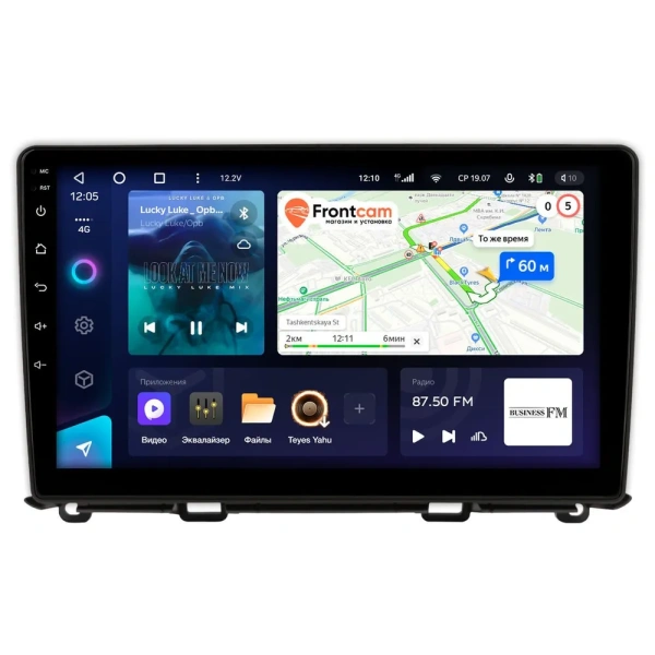 Штатное головное устройство Honda Fit 4, Jazz 4 2020-2024 Teyes CC3L 4/64 10 дюймов RM-10-0162 на Android 10 (4G-SIM, DSP, IPS)