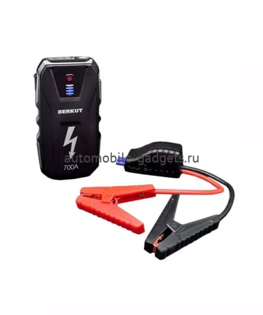 Berkut Specialist JSL-15000 Пуско-зарядное устройство