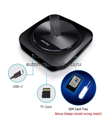 Ownice Auto ai box OL-AI-A1 CarPlay Блок расширения функций для штатной мультимедиа на Android 11 c 3GB, 4G