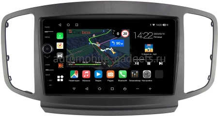 Foton Sauvana 2015-2020 Canbox M-Line 7840-9-3266 на Android 10 (4G-SIM, 2/32, DSP, QLed)