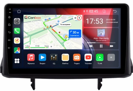 Subaru Forester 2 2002-2008 (взамен верхнего бардачка) Canbox L-Line 4296-9-2576 на Android 10 (4G-SIM, 6/128, TS18, DSP, QLed)