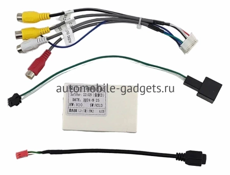 Штатная магнитола Ford C-Max 2, Escape 3, Kuga 2 2012-2019 (для SYNC, can BSJ) Canbox Logic-i3 5721-9-5856 на Android 11 (4G-SIM, 4/64, DSP, 360, QLed)