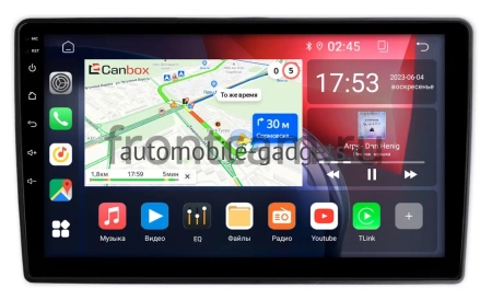 Alfa Romeo Giulietta 3 2014-2020 Canbox GT9-3088 2/32 Android 10 (IPS, DSP, CarPlay)
