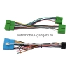 Штатная магнитола Honda Accord 7 2002-2008 (Тип 2) Canbox Logic-i3 5737-9-2217 на Android 11 (4G-SIM, 6/128, DSP, 360, QLed)