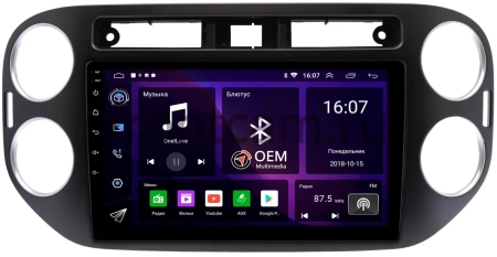 Volkswagen Tiguan 2011-2018 Canbox RS9-1042 1.5/32 Android 10 (IPS, DSP, CarPlay)