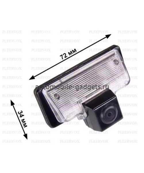 Pleervox PLV-CAM-NIS02-2 камера заднего вида для Nissan Teana, Tiida, Note, Almera, Pathfinder, Murano Pleervox PLV-CAM-NIS02-2 камера заднего вида для Nissan Teana, Tiida, Note, Almera, Pathfinder, Murano