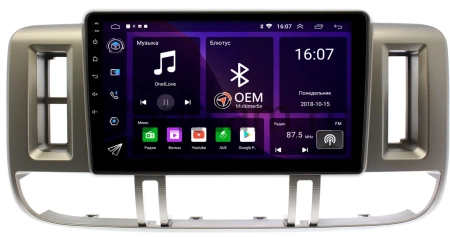 Nissan X-Trail (T30) 2000-2003 Canbox RS9-9179 1.5/32 на Android 10 (IPS, DSP, CarPlay)