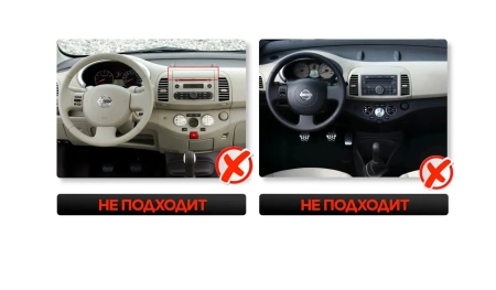 Штатная магнитола Canbox BGTR9-2235 для Nissan Micra (K12) 2002-2010 4/64 Android 10 (IPS, DSP, CarPlay)