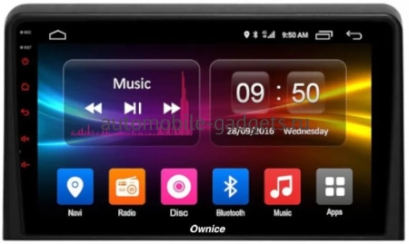 Carmedia OL-9775-I штатная магнитола для Hyundai Sonata 7 (LF) (2017-2019) на Android 10 c 2GB, DSP, 4G