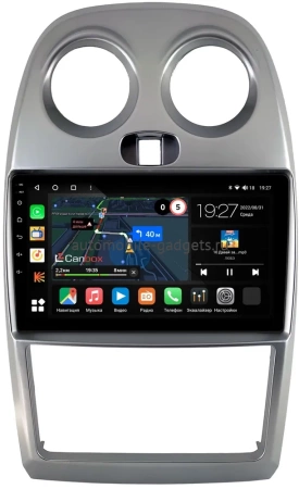 FAW V2 2010-2015 Canbox M-Line 4542-9-017 на Android 10 (4G-SIM, 4/64, DSP, QLed)