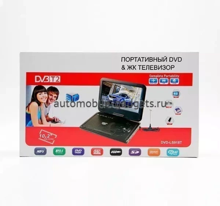 ОЕМ LS-918T Портативный DVD плеер