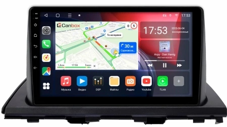 Штатная магнитола Honda Odyssey 5 2020-2024 (Тип 1) Canbox L-Line 4170-10-0218 на Android 10 (4G-SIM, 2/32, TS18, DSP, QLed)