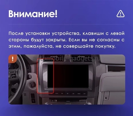 Carmedia SF-1815-MKD-9509-2K-8128-D7 Штатная магнитола для Lexus GX 2009-2019 на Android 13 с 8GB, DSP, 4G