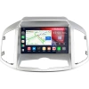 Chevrolet Captiva 2011-2016 Canbox RS9-1393 1.5/32 Android 10 (IPS, DSP, CarPlay) Chevrolet Captiva 2011-2016 Canbox RS9-1393 1.5/32 Android 10 (IPS, DSP, CarPlay)
