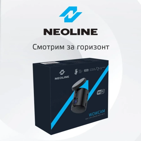 Видеорегистратор Neoline WowCam Wi-Fi