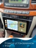 Штатная магнитола Canbox EVO 2K 5833-9182 для Toyota Mark 2 (X110), Verossa 2001-2004 на Android 14 (4G-SIM, 16/512, DSP, QLed, AI, 360)