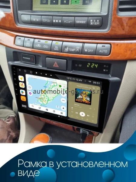 Штатная магнитола Canbox EVO 2K 5833-9182 для Toyota Mark 2 (X110), Verossa 2001-2004 на Android 14 (4G-SIM, 16/512, DSP, QLed, AI, 360)