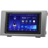 Магнитола в штатное место 2 din Iveco Daily 2006-2014 Teyes CC2L 1/16 7 дюймов RP-11-745-314 на Android 8.1 (DSP, AHD) Магнитола в штатное место 2 din Iveco Daily 2006-2014 Teyes CC2L 1/16 7 дюймов RP-11-745-314 на Android 8.1 (DSP, AHD)