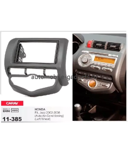 Переходная рамка CARAV 11-385 HONDA Fit, Jazz 2002-2008 / только для а/м с рулем слева и с климат-контролем