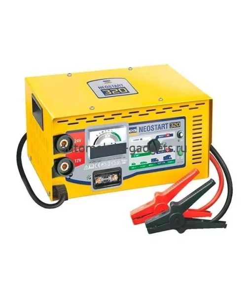 GYS NEOSTART 320 Пуско-зарядное устройство