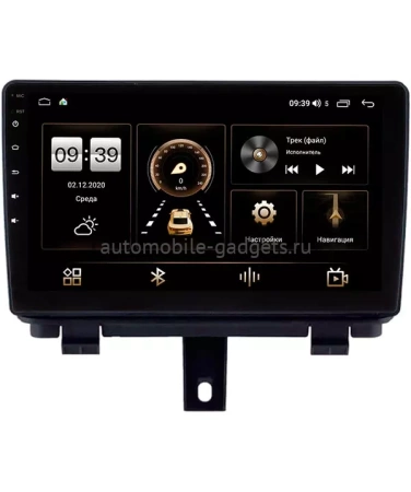 Canbox L-Line 4167-9-1328 Штатная магнитола для Audi Q3 (8U), RS Q3 (8U) 2011-2018 на Android 10 с 3GB, DSP, 4G