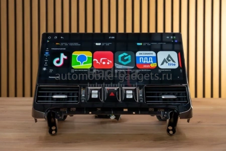 Radiola RDL-LC200H 07-15 DH17 монитор 17" для Toyota Land Cruiser 200 2007-2015 на Android 13 c 8GB, 4G