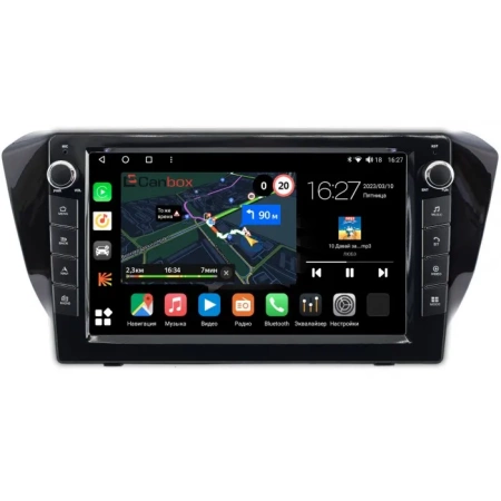 Штатная магнитола Skoda Superb 3 2015-2024 Canbox M-Line 7825-1049 на Android 10 (4G-SIM, 2/32, DSP, QLed) С крутилками