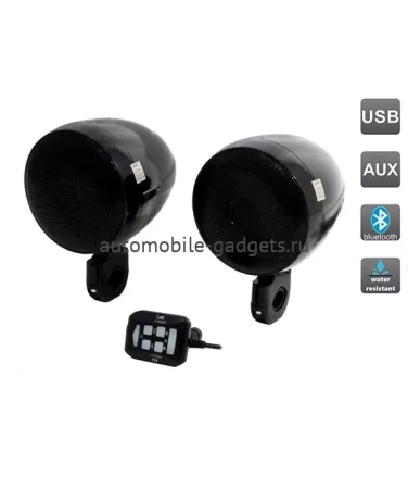 Аудиосистема для мотоцикла AVS350MPBL (AVS350MP черная)