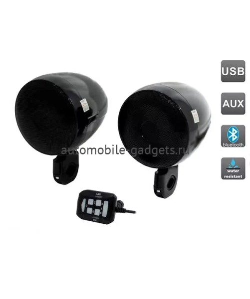 Аудиосистема для мотоцикла AVS350MPBL (AVS350MP черная)