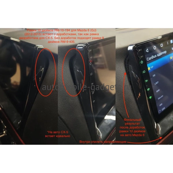 Штатная магнитола Canbox EVO 2K 5830-10-194 для Mazda CX-5, 6 (GJ) 2011-2017 на Android 14 (4G-SIM, 12/256, DSP, QLed, AI, 360)