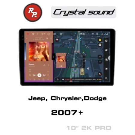 Автомагнитола RedPower 85216BPRO для Jeep, Chrysler, Dodge (2007+) черная