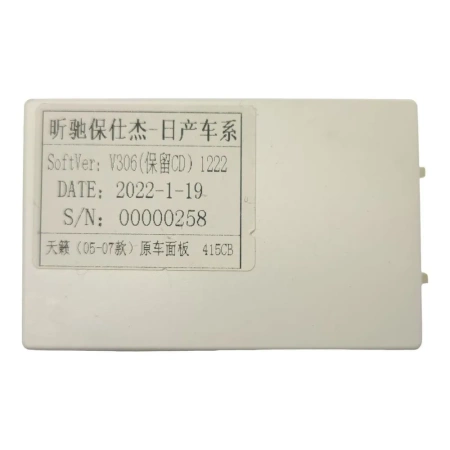 Штатная магнитола Canbox Logic-i3 2K 5735-9-2437 для Nissan Teana (J31) 2003-2008 (Тип 3) на Android 11 (4G-SIM, 8/256, DSP, 360, QLed)