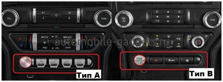 Ford Mustang 6 2014-2023 (Тип B) Canbox L-Line 4167-9-5059 на Android 10 (4G-SIM, 3/32, TS18, DSP, QLed)