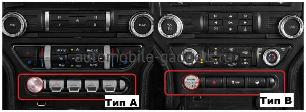 Ford Mustang 6 2014-2023 (Тип B) OEM RK9-5059 на Android 10 (CarPlay, AHD, 1/32)