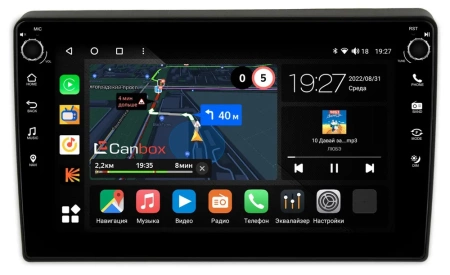 Kia Optima 3 2013-2015 Canbox M-Line 7801-9-345 на Android 10 (4G-SIM, 2/32, DSP, IPS) С крутилками
