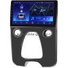 Штатное головное устройство Citroen C1 2 2014-2022 Teyes CC2L PLUS 2/32 10 дюймов RM-10-1458 на Android 8.1 (DSP, IPS, AHD)
