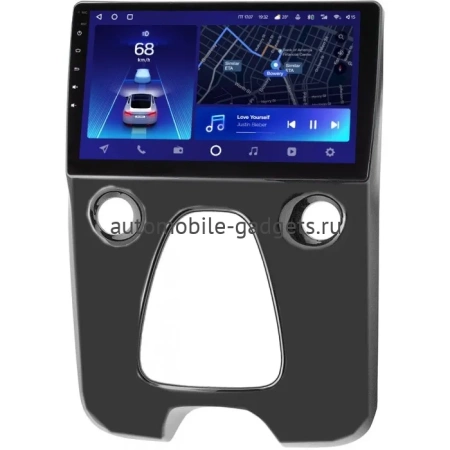 Штатное головное устройство Citroen C1 2 2014-2022 Teyes CC2L PLUS 2/32 10 дюймов RM-10-1458 на Android 8.1 (DSP, IPS, AHD)