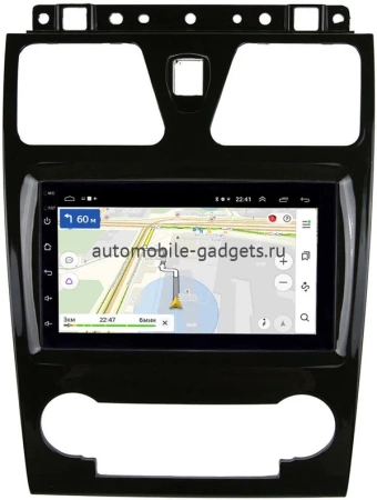 Geely Emgrand EC7 2009-2016 OEM на Android 10 (CarPlay, AHD, 1/32) (RK7-RP-GLEMEC7-98) Geely Emgrand EC7 2009-2016 OEM на Android 10 (CarPlay, AHD, 1/32) (RK7-RP-GLEMEC7-98)
