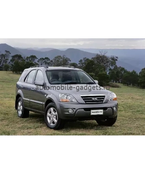 Переходная рамка AVIS Electronics AVS500FR (065) для KIA SORENTO II / RIO I (2002-2005), 2DIN