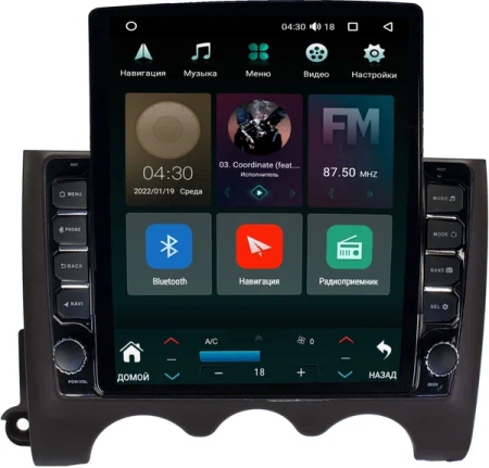 Mitsubishi Pajero Mini 2 2008-2012 Canbox M-Line 5610-9-1737 на Android 10 (4G-SIM, 2/32, DSP, QLed, Tesla)