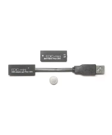 Цифровой диктофон EDIC-mini Tiny+ B70