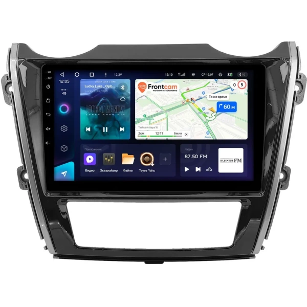 Штатное головное устройство Dongfeng DF6 2022-2024 Teyes CC3L WIFI 2/32 10 дюймов RM-10-1015 на Android 8.1 (DSP, IPS, AHD)